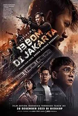 13 Bombs (2024) - ดูหนังออนไลน์ Kodsanook