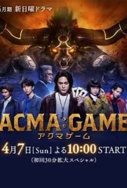 Acma Game (2024) - ดูหนังออนไลน์ Kodsanook
