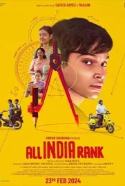 All India Rank (2024) - ดูหนังออนไลน์ Kodsanook