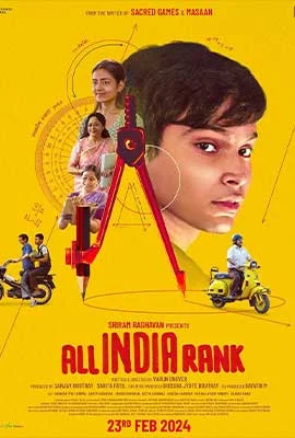 All India Rank (2024) - ดูหนังออนไลน์ Kodsanook