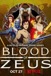 Blood Of Zeus Season1 - ดูหนังออนไลน์ Kodsanook