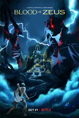 Blood Of Zeus Season2 - ดูหนังออนไลน์ Kodsanook