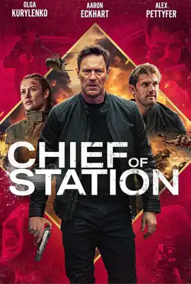 Chief of Station - ดูหนังออนไลน์ Kodsanook
