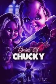 Chucky4 - ดูหนังออนไลน์ Kodsanook