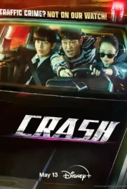 Crash - ดูหนังออนไลน์ Kodsanook