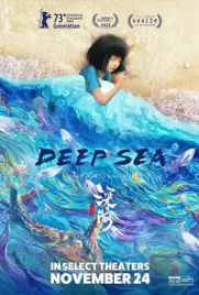 Deep Sea - ดูหนังออนไลน์ Kodsanook
