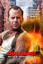 Die Hard3 - ดูหนังออนไลน์ Kodsanook