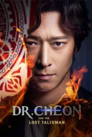 Dr Cheon and Lost Talisman - ดูหนังออนไลน์ Kodsanook