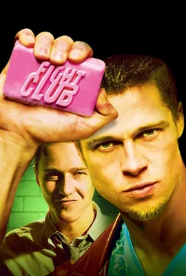 Fight Club (1999) - ดูหนังออนไลน์ Kodsanook