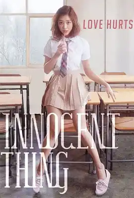 Innocent Thing - ดูหนังออนไลน์ Kodsanook