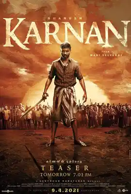 Karnan - ดูหนังออนไลน์ Kodsanook
