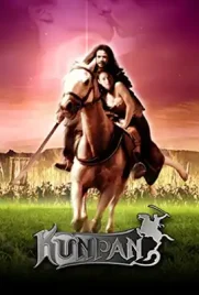 Kunpan - ดูหนังออนไลน์ Kodsanook