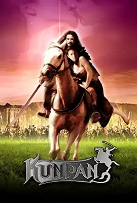Kunpan - ดูหนังออนไลน์ Kodsanook