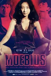 Moebius - ดูหนังออนไลน์ Kodsanook
