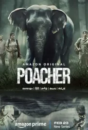 Poacher - ดูหนังออนไลน์ Kodsanook