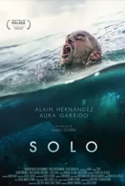 Solo - ดูหนังออนไลน์ Kodsanook