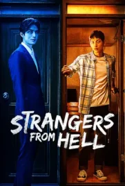 Strangers from Hell (2019) - ดูหนังออนไลน์ Kodsanook