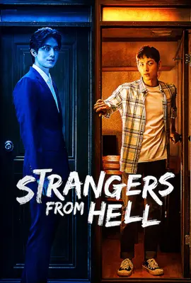 Strangers from Hell (2019) - ดูหนังออนไลน์ Kodsanook