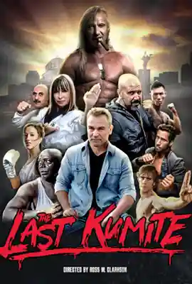 The Last Kumite - ดูหนังออนไลน์ Kodsanook
