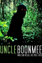 Uncle Boonmee Who Can Recall His Past Lives (2010) - ดูหนังออนไลน์ Kodsanook