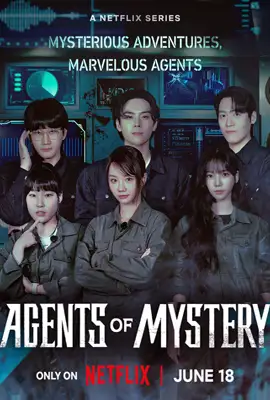 Agents of Mystery (2024) - ดูหนังออนไลน์ Kodsanook