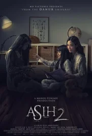 Asih2 - ดูหนังออนไลน์ Kodsanook