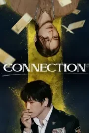 Connection (2024) - ดูหนังออนไลน์ Kodsanook