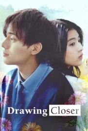 Drawing Closer (2024) - ดูหนังออนไลน์ Kodsanook