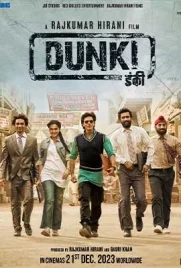 Dunki (2023) - ดูหนังออนไลน์ Kodsanook