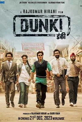 Dunki (2023) - ดูหนังออนไลน์ Kodsanook