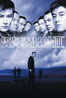 Infernal Affairs 2 (2003) - ดูหนังออนไลน์ Kodsanook