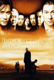 Infernal Affairs 3 (2003) - ดูหนังออนไลน์ Kodsanook