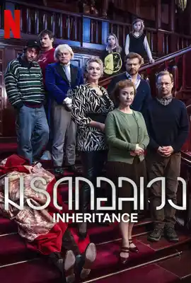 Inheritance - ดูหนังออนไลน์ Kodsanook
