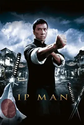 Ip Man1 - ดูหนังออนไลน์ Kodsanook