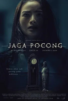 Jaga Pocong - ดูหนังออนไลน์ Kodsanook