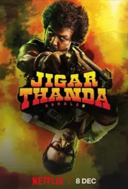 Jigarthanda DoubleX - ดูหนังออนไลน์ Kodsanook