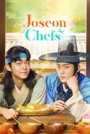 Joseon Chefs (2023) - ดูหนังออนไลน์ Kodsanook