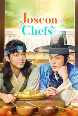 Joseon Chefs (2023) - ดูหนังออนไลน์ Kodsanook