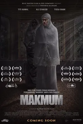 Makmum - ดูหนังออนไลน์ Kodsanook