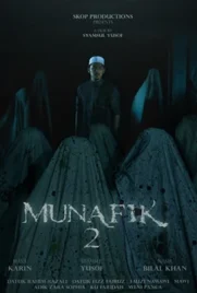 Munafik 2 - ดูหนังออนไลน์ Kodsanook