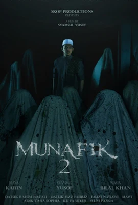 Munafik 2 - ดูหนังออนไลน์ Kodsanook
