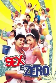 Sex is zero - ดูหนังออนไลน์ Kodsanook