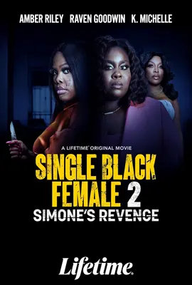 Single Black Female2 - ดูหนังออนไลน์ Kodsanook