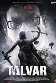 Talvar - ดูหนังออนไลน์ Kodsanook