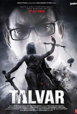 Talvar - ดูหนังออนไลน์ Kodsanook