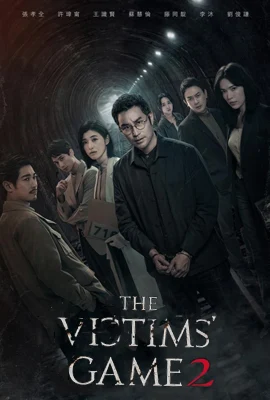 The Victims' Game 2 (2024) - ดูหนังออนไลน์ Kodsanook