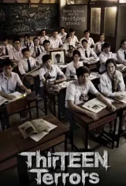 ThirTEEN Terrors (2014) - ดูหนังออนไลน์ Kodsanook