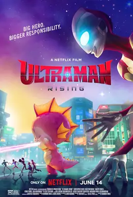 Ultraman Rising - ดูหนังออนไลน์ Kodsanook