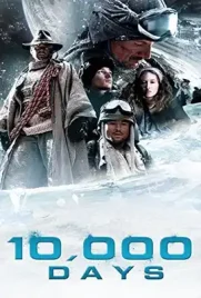 10000 Days - ดูหนังออนไลน์ Kodsanook
