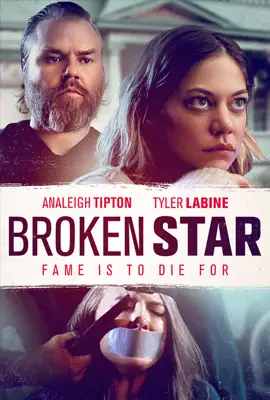 Broken Star - ดูหนังออนไลน์ Kodsanook